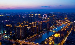 天津市首个住房公积金全功能服务驿站新区投用
